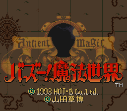中文名未知